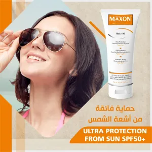 MAXON Max 100 Tinted Light 50ml