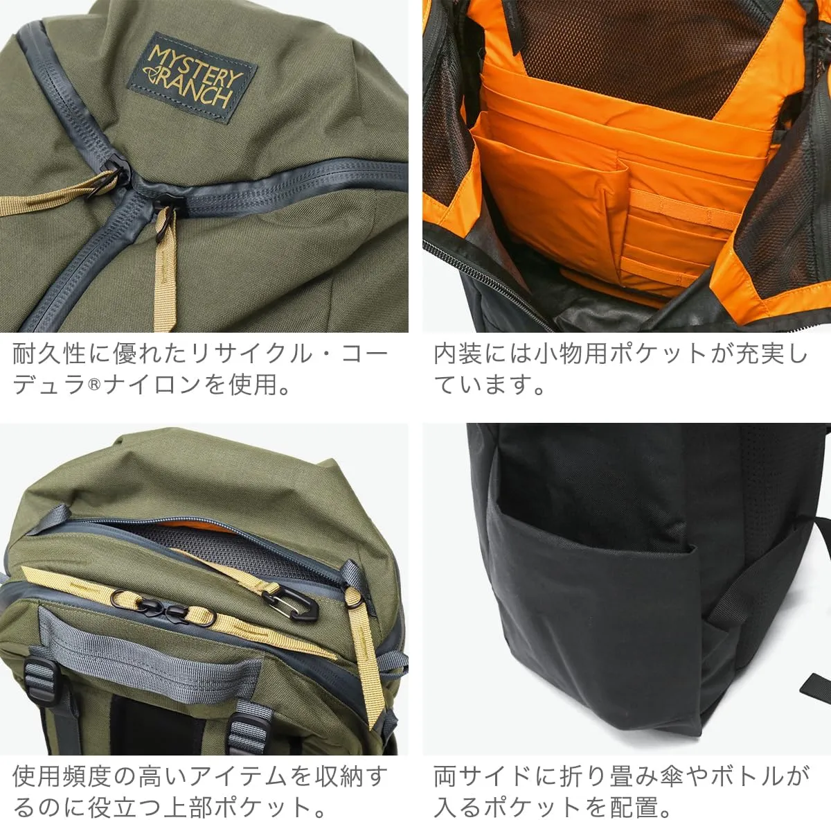 Mystery Ranch Catalyst 26L Travel Backpack with Tech Pocket for Everyday Carry and Adventures - Ponderosa